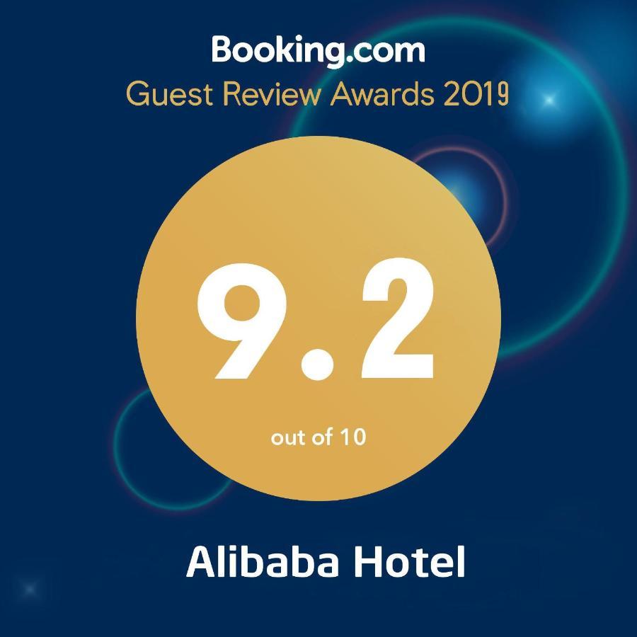 Alibaba Hotel By Thg Da Nang Exterior foto